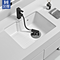 Deepening pelvic floor washing pool with washboard ceramic embedded home hand wash wash face basin single size balcony