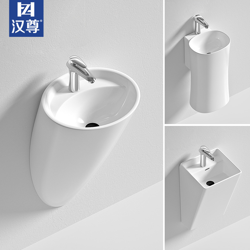 Hanzun wall-mounted washbasin ceramic washbasin Home Makeup Room Wash Terrace small family Type of balcony Handwashing pool