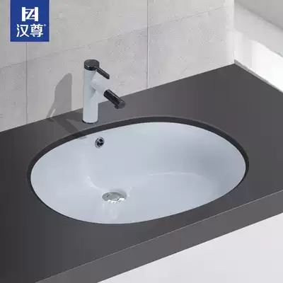 Hanzun basin washbasin embedded ceramic 26 inch large size basin cosmetic room wash basin basin Basin