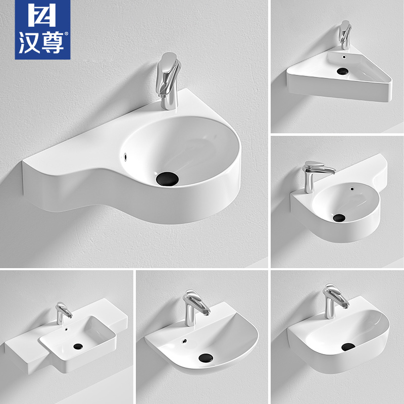 Hanzun Hanging Wall Style Washbasin Triangle Wash Basin Corner hanging basin Small family Mini single sink Balcony Wash Basin