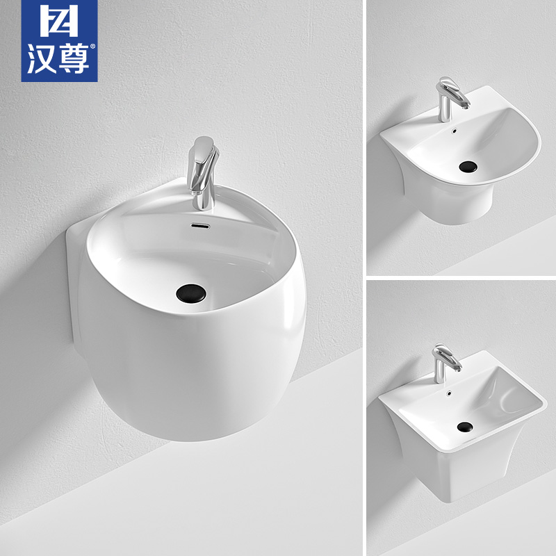 Hanzun Hung Wall-mounted Washbasin Ceramic Home Dressing Room Washbasin Small Outdoor-shaped balcony Balcony Hanging Basin