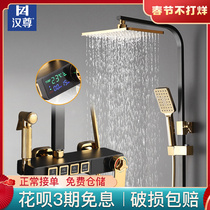Shower head thermostatic suit Home full copper black showerhead Black Gold Toilet Clear Pressurized Bathroom bathroom