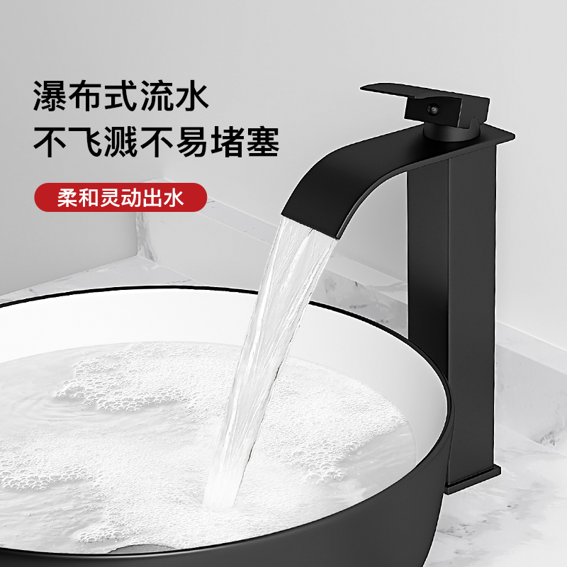 Waterfall faucet lightweight stainless steel ceramic valve core hot and cold tube table top and bottom basin powder room bathroom cabinet simple