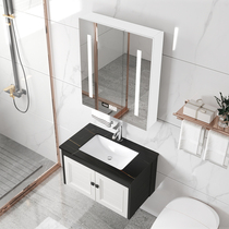 Smart mirror cabinet rock board space aluminum bathroom cabinet combination wash hand wash basin small apartment toilet wash basin