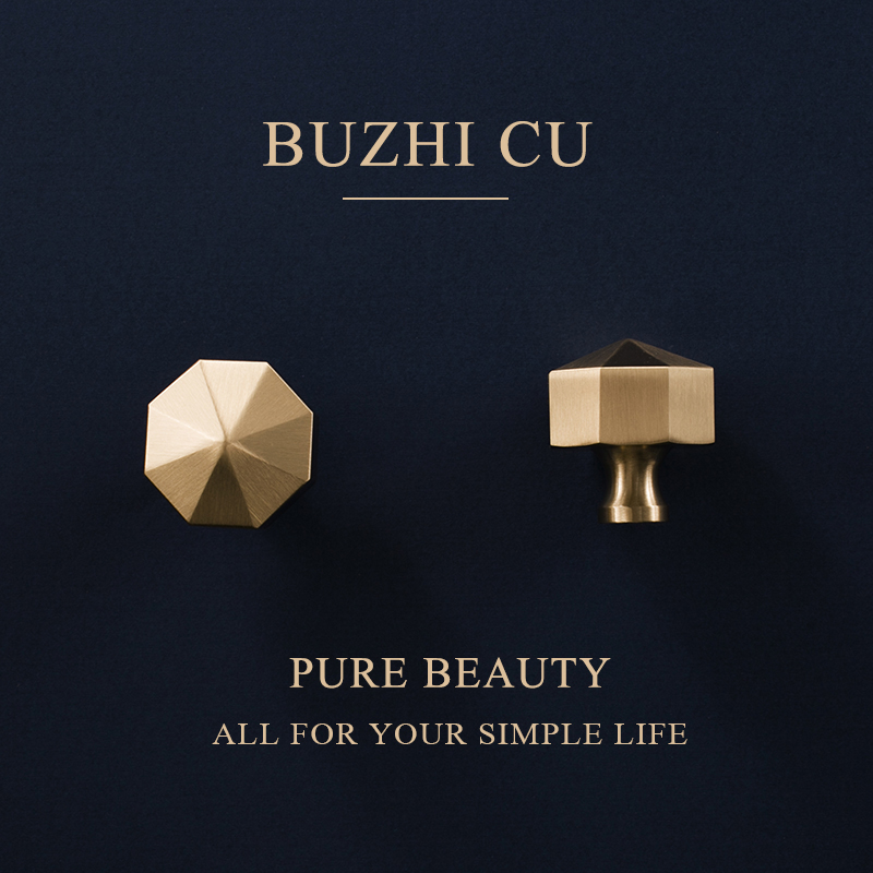 Brass handle Nordic simple American vintage octagonal cabinet furniture drawer shoe cabinet door handle small