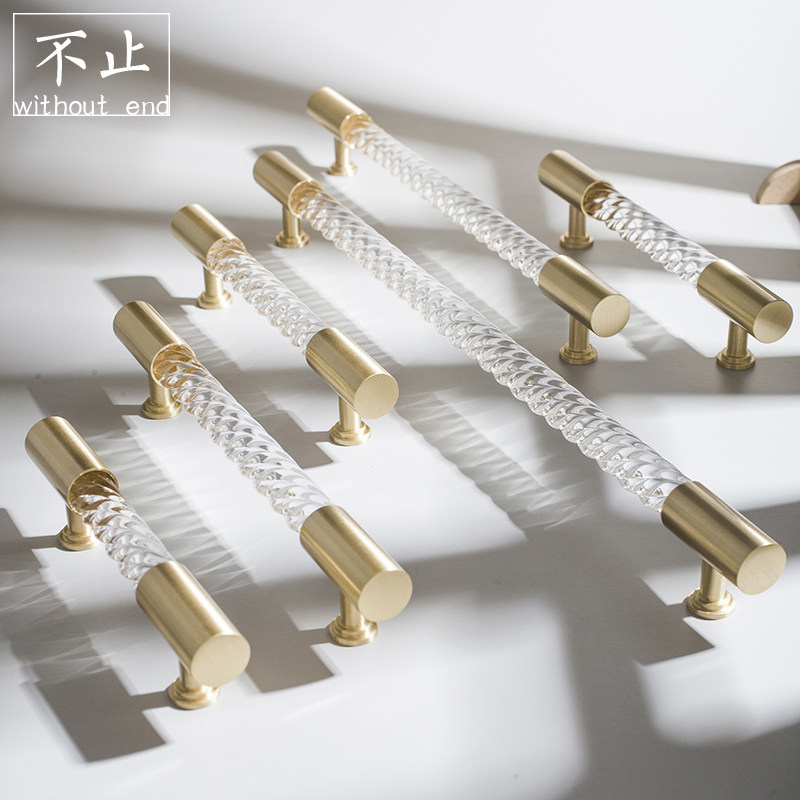 Nordic light extravagant original design brass acrylic twisted handle integral cabinet furniture wardrobe door strip double-hole handle