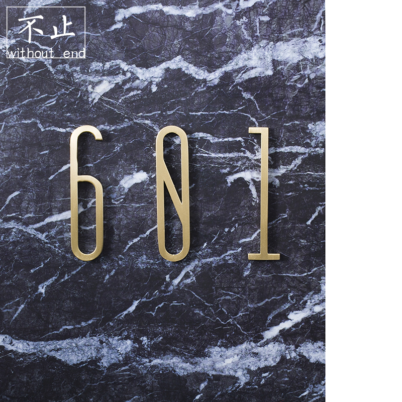 Nordic Brass Listed Decorative Wall Sticker Door Applier Innate Decorative Card Creative Water Mill Cement Ground Appliqued Digital Doorplate