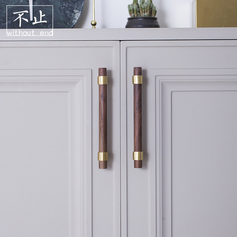 Original design Nordic walnut beech brass handle furniture cabinet closet door double hole American long handle