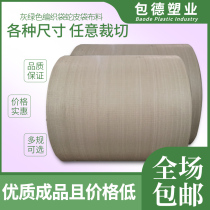 Woven bag Snake Leather Pocket Big moving Packing Hemp Bag Thickened Woven Bag Sandy Cement Bag Building Garbage Bags