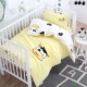 Thêu sản phẩm trẻ em giường bông chăn vườn ươm giấc ngủ ngắn bông bông nôi ba mảnh chứa lõi Liu Jiantao - Bộ đồ giường trẻ em 	chăn ga gối cho bé gái	