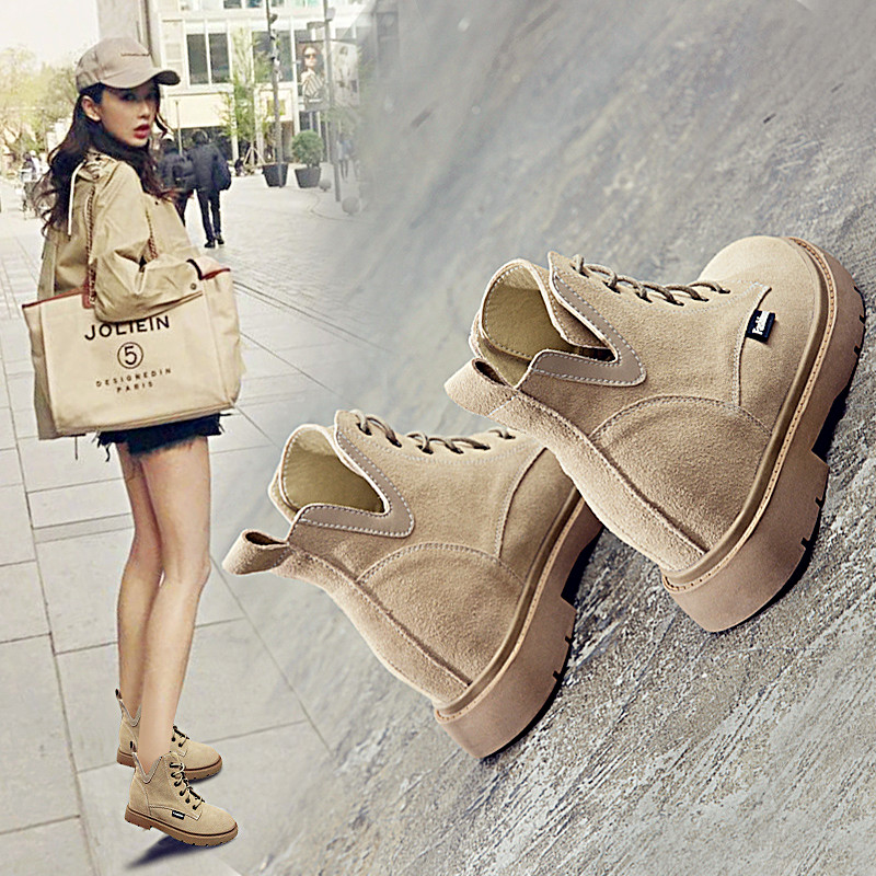 Bottes mi-saison femme OTHER en Caoutchouc - Ref 3250285 Image 1