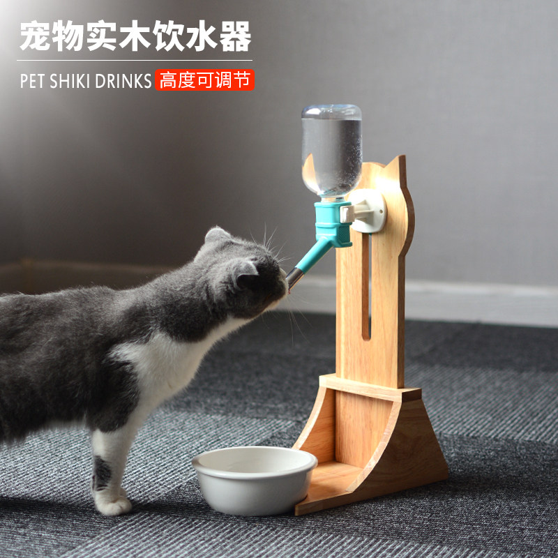 Cat Water Rack Cat Water Dispenser Dog Water Dispenser Dog Drink