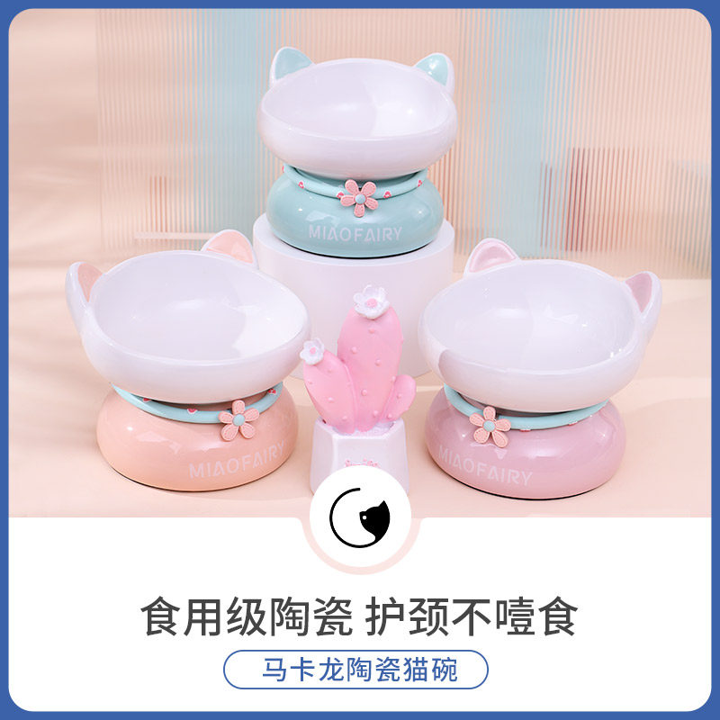 Cat Bowl ceramic High foot protection cervical spine Anti-roll Fairy Ceramic Bowl Cat With Cat Food Basin Water Bowl Kittens