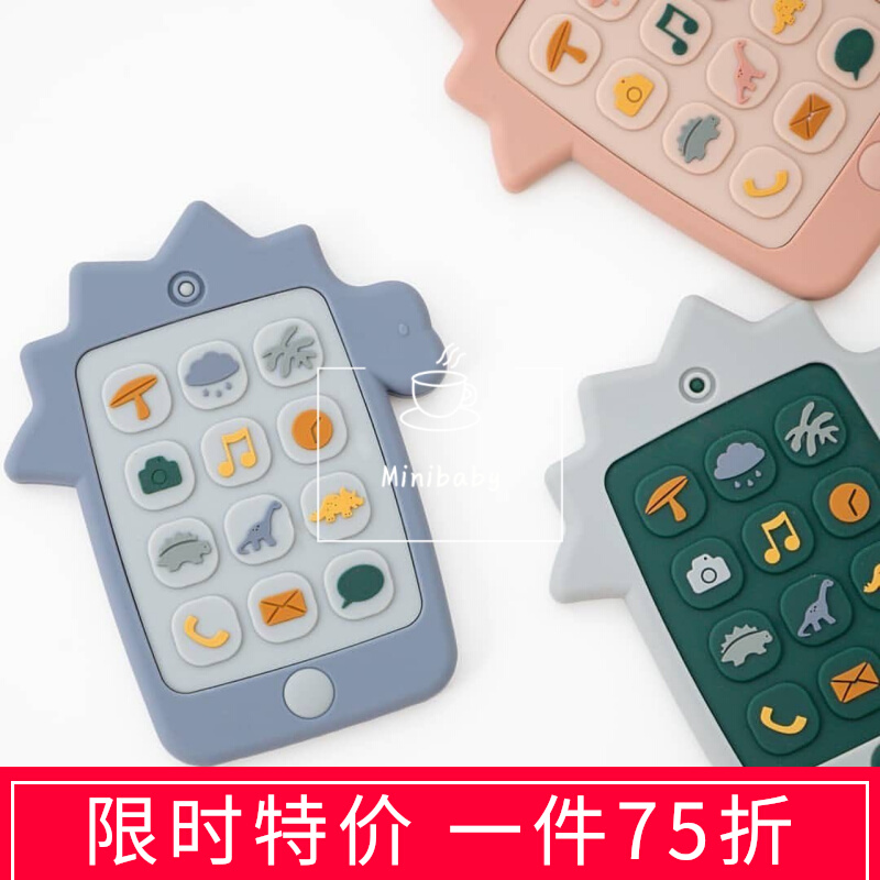 75 Discount Spot Denmark New Lieuwood Infant Baby Silicone Gel Solid Denter Soothing Grindle Children's Toys