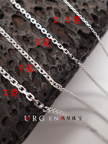 Платиновое PT950 ожерелье с пряжкой из морского ушка Рецепт O Boutique Cross Тысяча слов Универсальная простая цепочка для карт Удлиненная сантиметровая пятно Ouqin