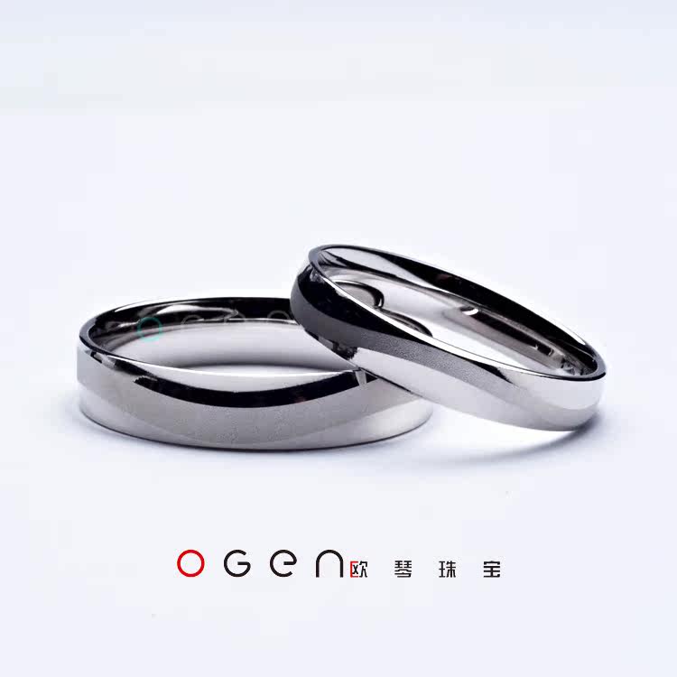 Platinum PT950 boutique pair ring inner arc Platinum Association meets the light of love * OGEN Jewelry