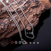 PT950 shock Platinum extended laser cut rice grain birthday clavicle necklace 38cm solid ball bead neck