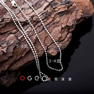 Shocking platinum PT950 Extended laser cut rice Birthday clavicle Necklace 38cm solid round beads Buddha bead neck