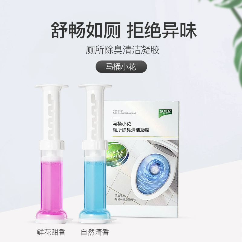 Miaojiesi toilet nhà vệ sinh hoa nhỏ khử mùi gel sạch khử mùi nhà vệ sinh nhân tạo nhà vệ sinh hoa J - Trang chủ