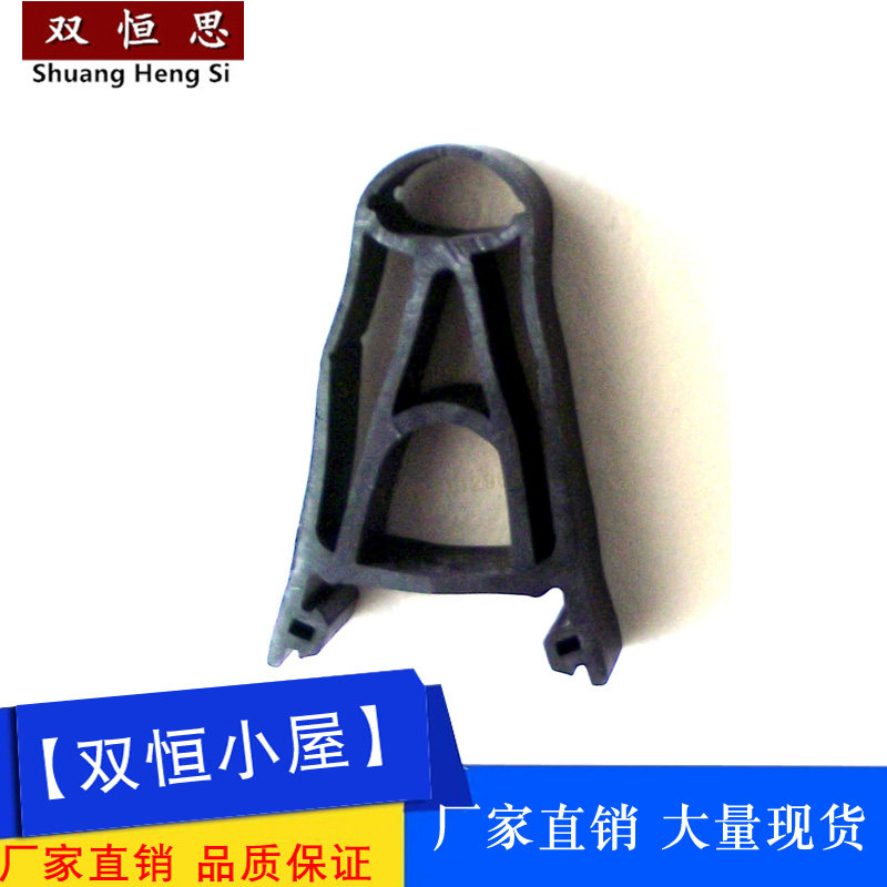 Automatic revolving door strip Wing door column waterproof rubber strip Anti-collision, dust-proof, anti-pinch, age-resistant decorative sealing strip