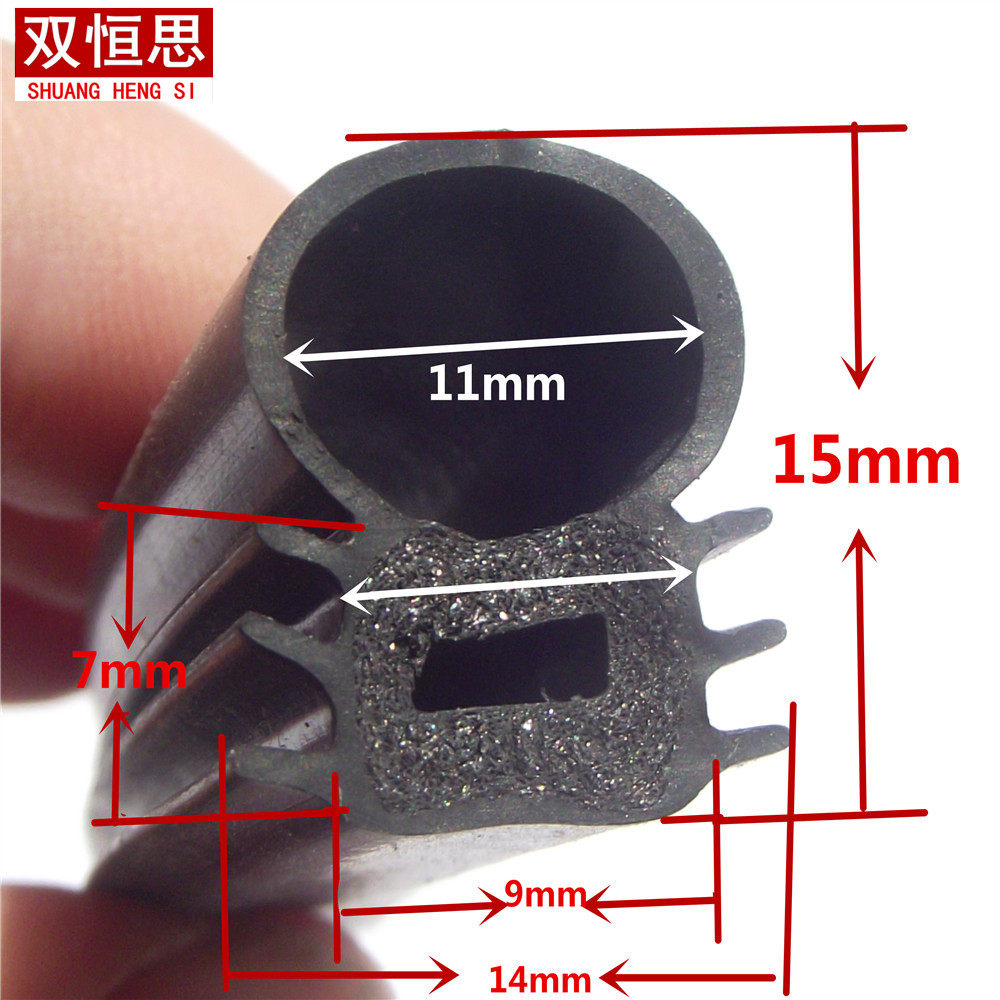 Fireproof composite adhesive strip marine mechanical equipment with fireproof profiled hardware rubber sealing wrap edge decoration sealing strip