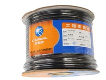 Q - 182A Engineering Installation Line Video Cable Monitoring Line 75 - 5 Coaxial Cable Multicore Cable