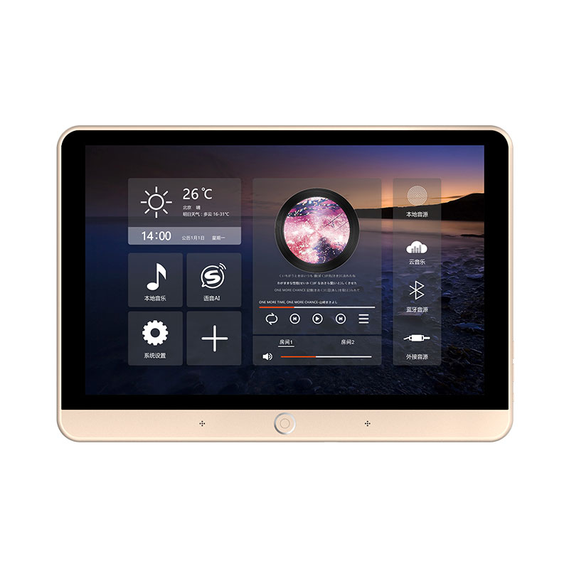 Villa Recommended H10 Home Intelligent Background Music System Host 10-inch ultra-thin Dual Partition 2G Running Memory