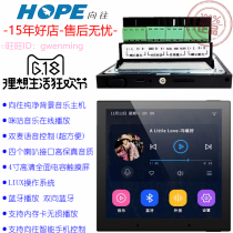 Yearning for Z4 home intelligent background music host system package controller ceiling speaker audio package S5