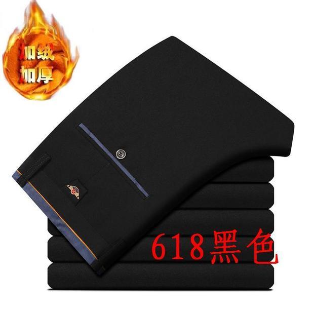 Suit quần nam mùa đông hot kinh doanh quần mỏng chuyên nghiệp ăn mặc thuần đen thẳng giản dị phù hợp với quần nam quần túi hộp nam