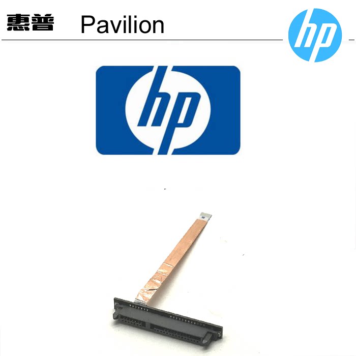 Apply to HP TPN-C131 bestseller PAVILION 14 laptop hard drive line 12 pin A
