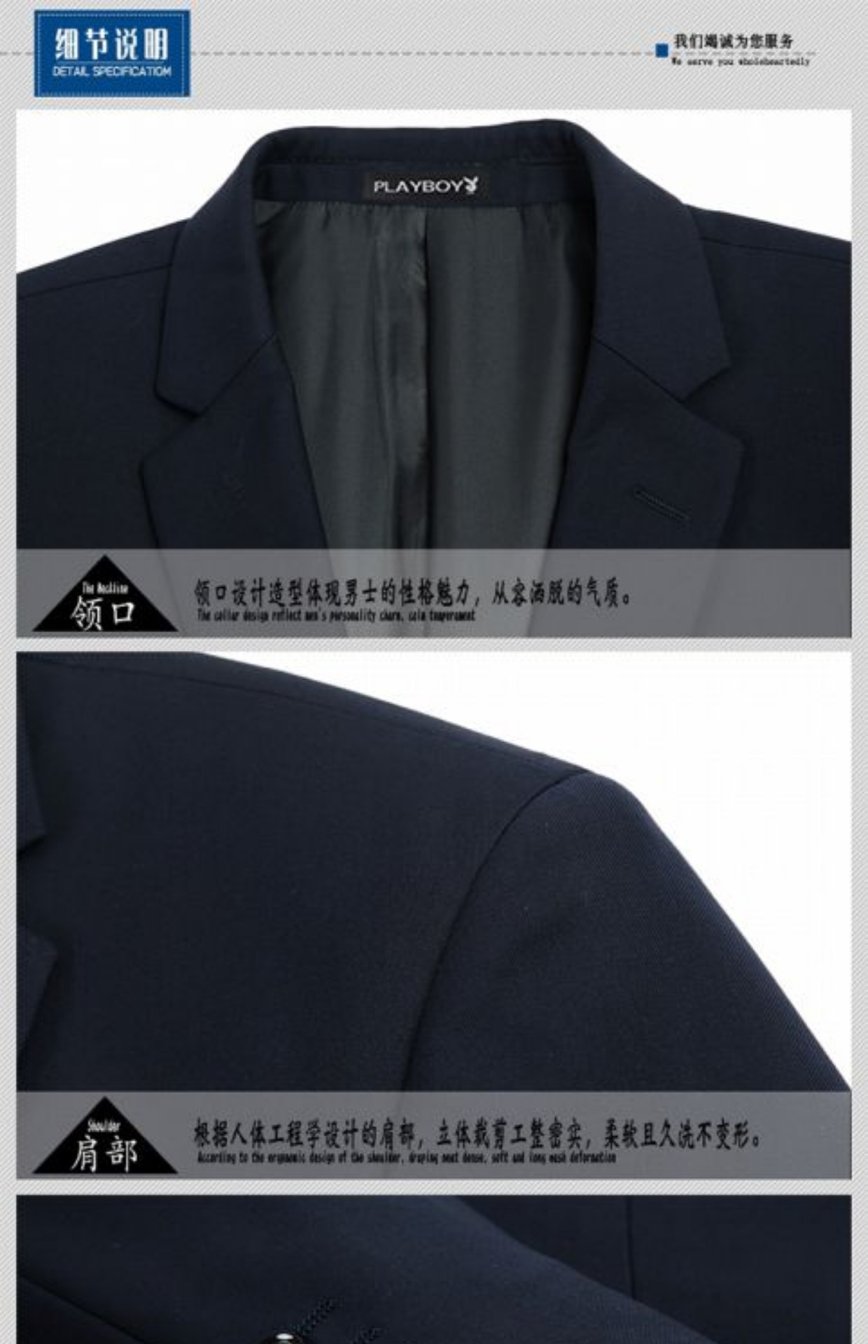 Playboy suit nam phù hợp với mùa thu len kinh doanh chuyên nghiệp mặc đám cưới trung niên phù hợp với bộ đồ hai mảnh quần âu nam