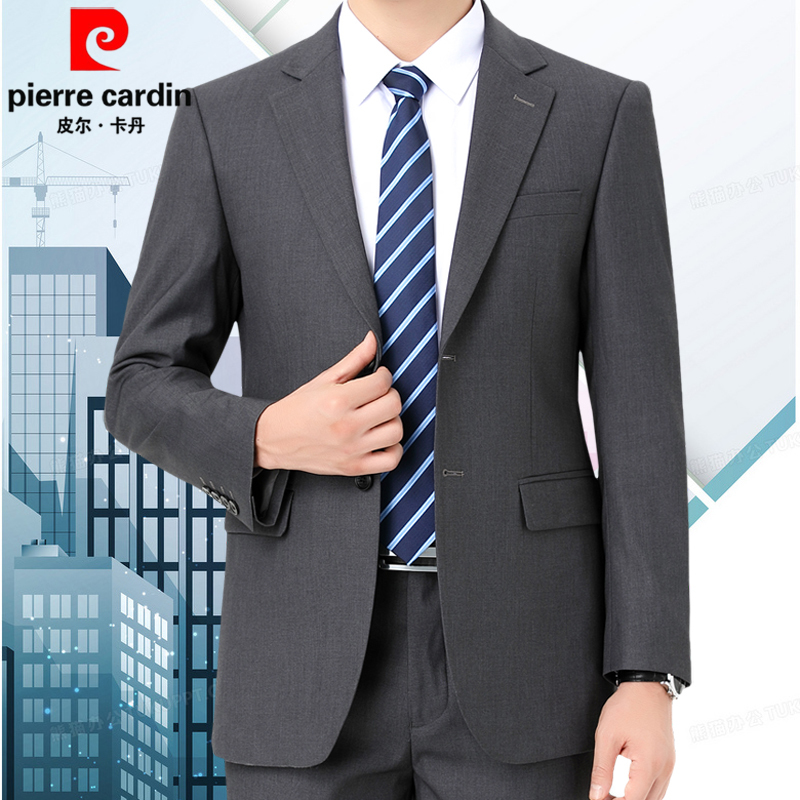 Pierre Cardin Wool Suit for Men, High-End Casual Business Professional Formal Wear, Dad's Suit, Wedding Dress