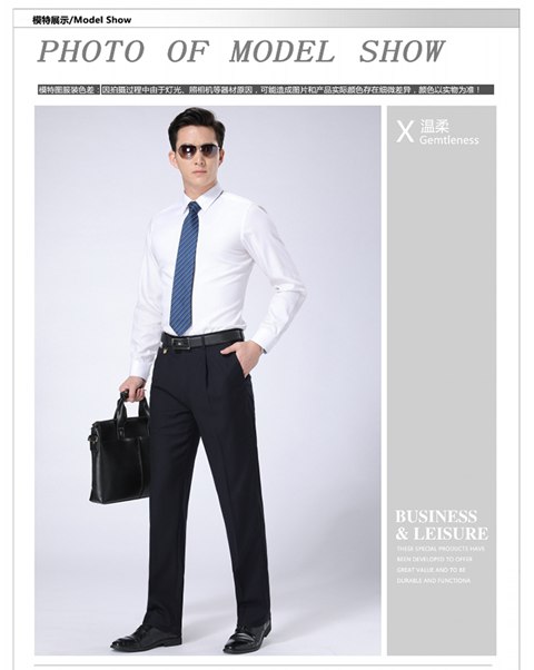 Playboy Quần nam mùa xuân và mùa thu Len rộng Kích thước lớn Kinh doanh Bình thường Bố trung niên Quần Suit Nam miễn phí vest nam đẹp