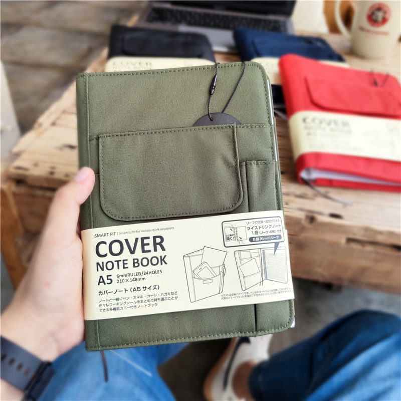 Japan Hilley LIHIT LAB Cover A5 Loose-Leaf BookBook Book Clothing Storage Bag B5 is not the same paragraph