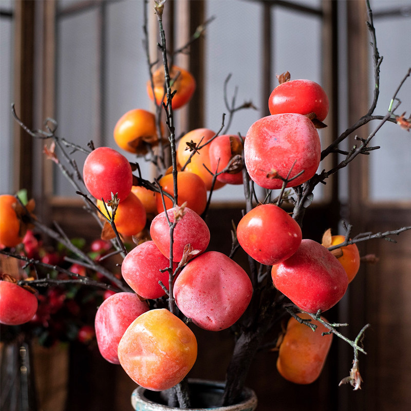 JK Mu space simulation persimmon fruit tree branch dining table simulation flower Home soft decoration ornaments flower arrangement
