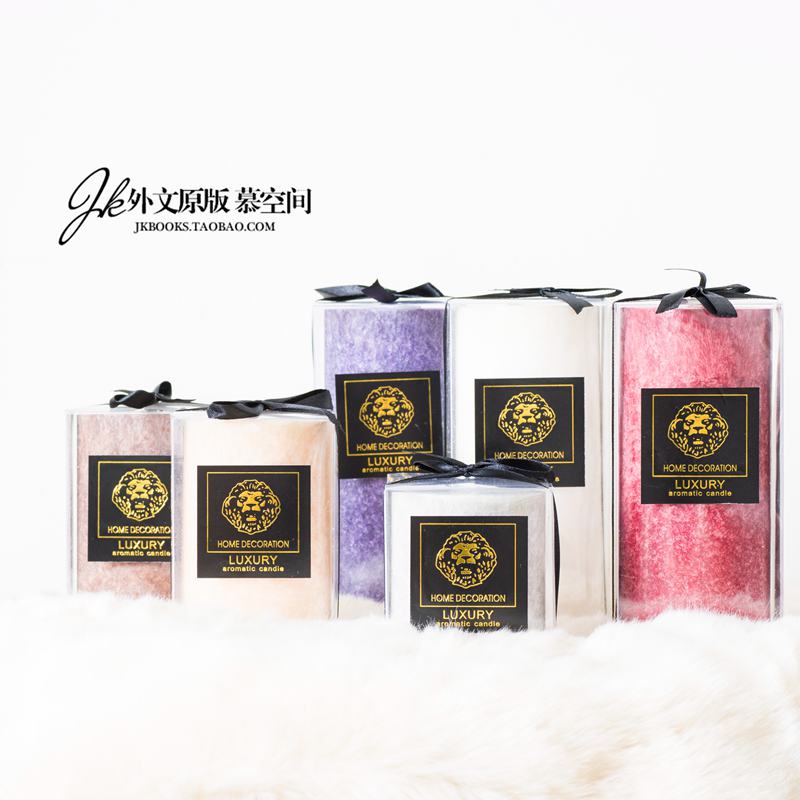 JK Mu Space export special dark ice pattern candle set Desktop high-grade smoke-free scented candle gift box