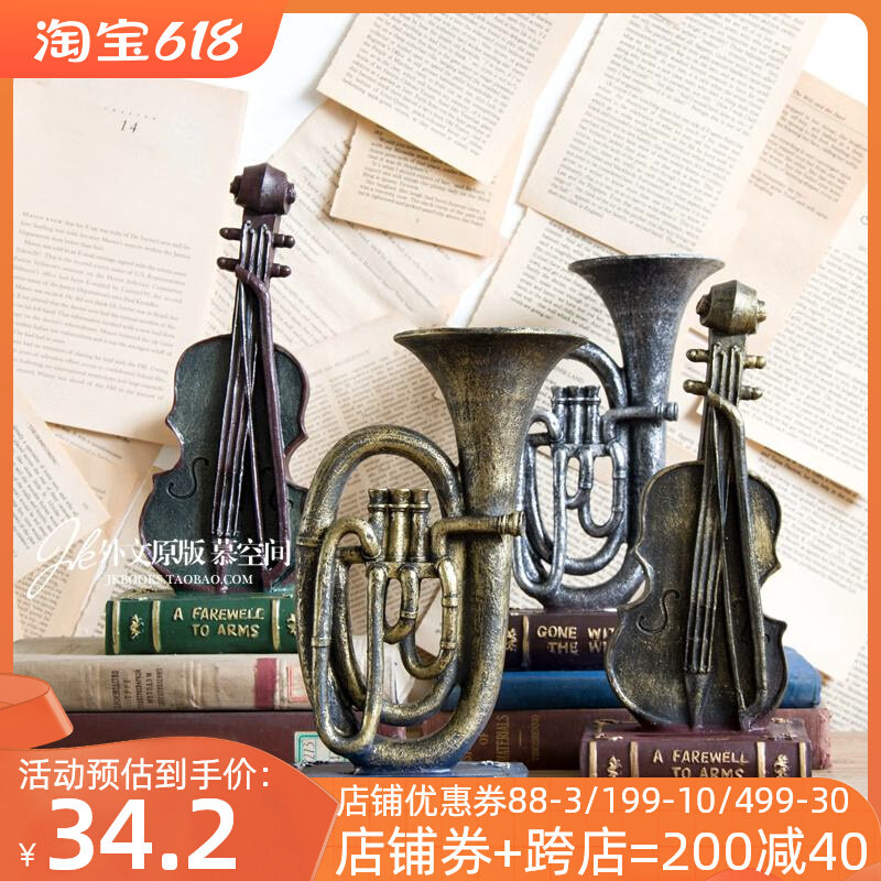 JK Mu Space Resin Violin Large Musical Instrument for Living Room Cafe Decoration