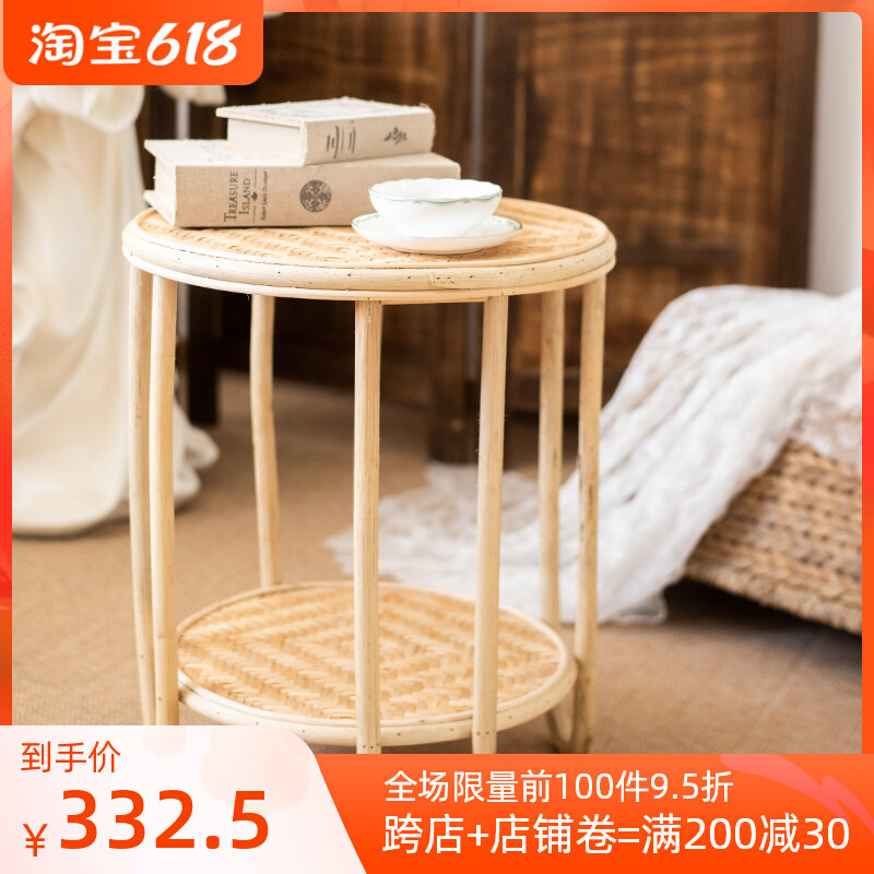 JK Mmu Space Fields Garden INS Natural Handmade Bamboo Choreographer Tea Table Decoration Table Garden Balcony Living Room Table Side