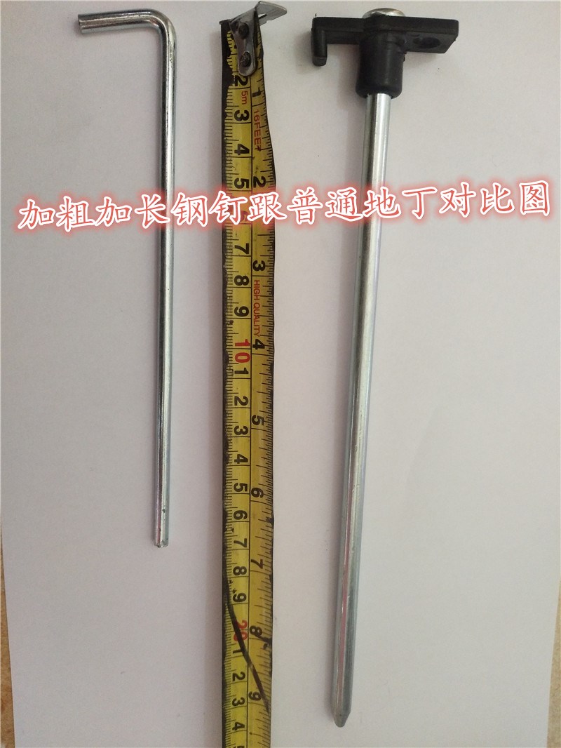 Mới ngoài trời bạc 25CM cắm trại ngoài trời đi bộ đường dài cắm trại dài bằng thép tán đinh - Lều / mái hiên / phụ kiện lều lều cắm trại