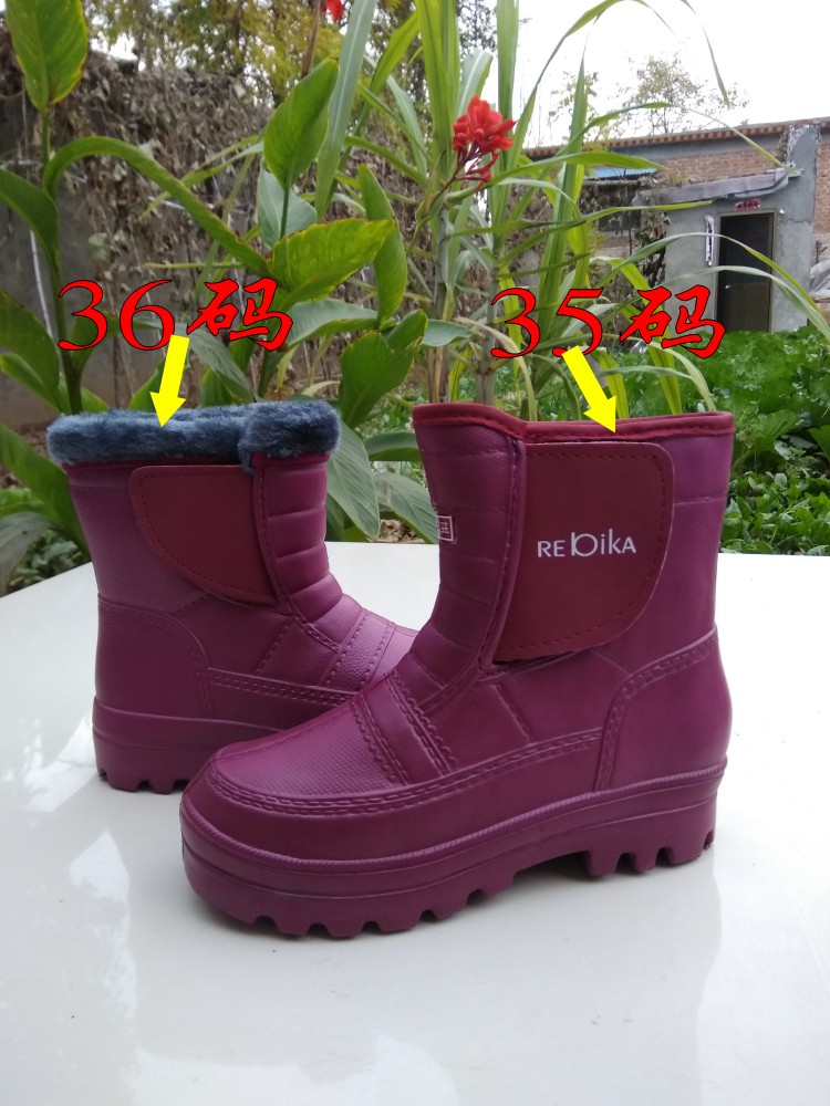 Giày đi mưa bông nữ cộng với nhung ấm Giày xốp xốp chống thấm nước Giày chống trượt nam đầu bếp giày câu cá rửa cao su tuyết giày đi mưa cao cấp