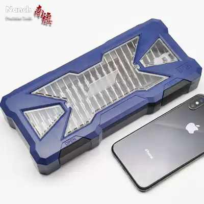 19 years imported alloy steel Nanch Nanqi 55 one precision repair screw knife pen electric mobile phone