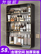 Toilet Hanging Wall Upper Shelf Wall-mounted Cosmetic containing rack Perforated Bathroom Wall Cabinet Kitchen Small Shelf