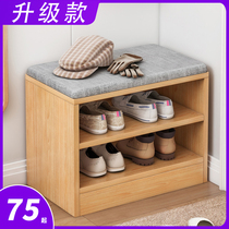 Brief change of shoes stool Entrance Shoe Cabinet Softbag can sit on the shoe stool Multi-functional doorway storage stool creative storage cabinet