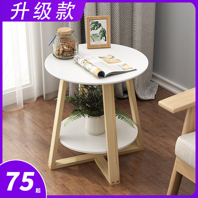 Creative small apartment side table round coffee table small round table simple modern balcony small table living room mini small wooden table