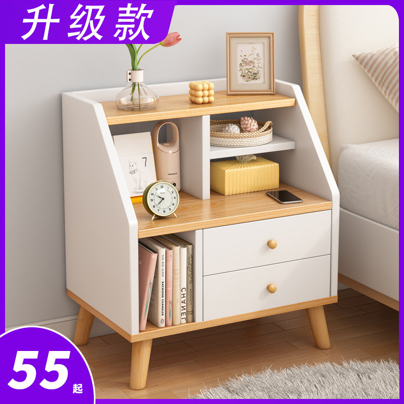 Simple bedside table bedroom small cabinet storage cabinet creative sofa side cabinet net celebrity rental housing storage cabinet