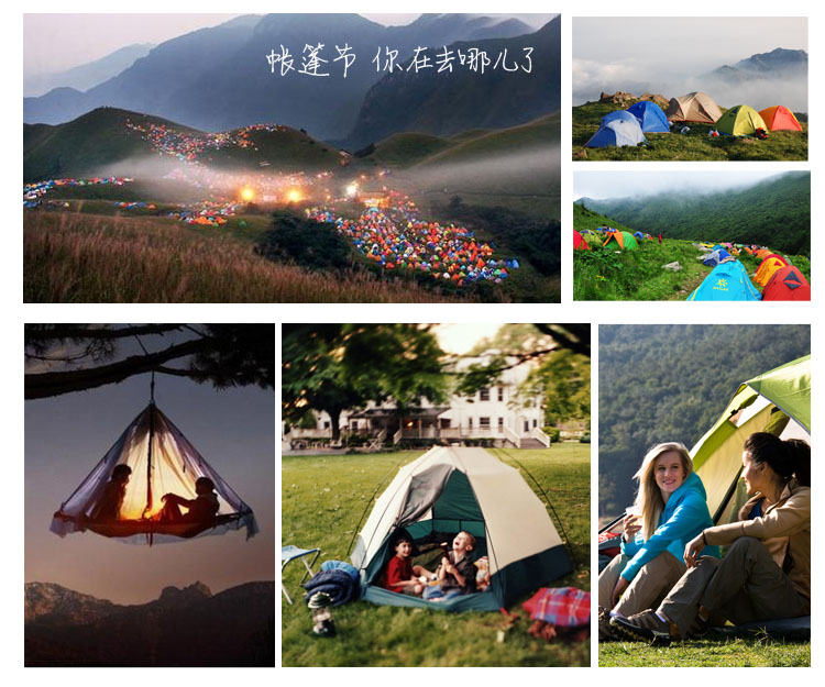 Wholesale pinnacle double outdoor rainstorm tent 2-3 camping aluminum pole glass pole type