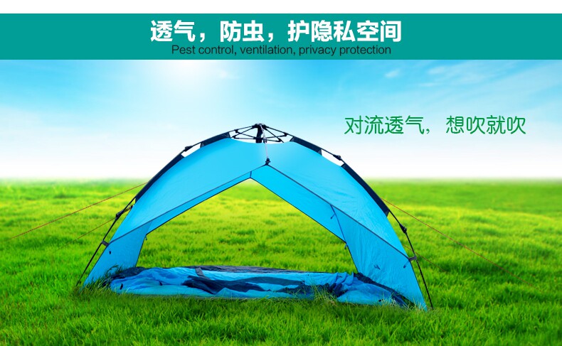 Automatic Tent Outdoor Double Double 3-4 Multi-Person Windproof and Rainstorm-proof Camping Tent Free Shipping