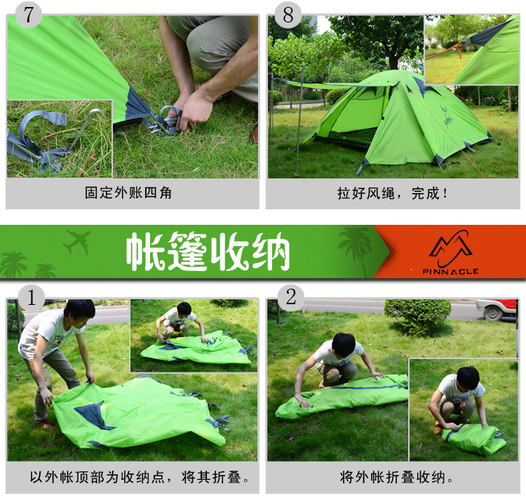 Wholesale PINNACLE outdoor 2-person 3-person double-layer double-door camping aluminum pole tent rainproof 3000mm