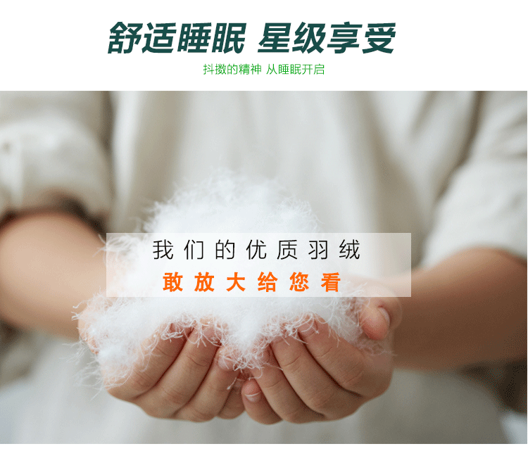 Xuống túi ngủ đơn ngoài trời bốn mùa vịt trưởng thành dày lên trong nhà siêu nhẹ cắm trại không thấm nước có thể chống lại túi ngủ đôi túi ngủ cho bé tiểu học