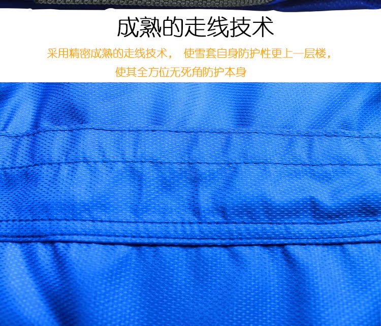 Người đàn ông ngoài trời và phụ nữ không thấm nước và chống côn trùng dài xà cạp giày bìa sa mạc cát-proof đầu gối-foot bìa tuyết bìa ngoài trời giày leo núi bitis